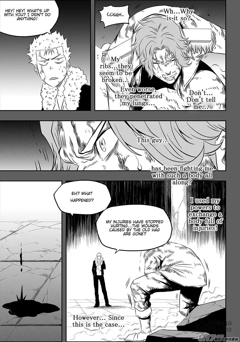 ShiGuiZhe Chapter 161 page 5 - 
