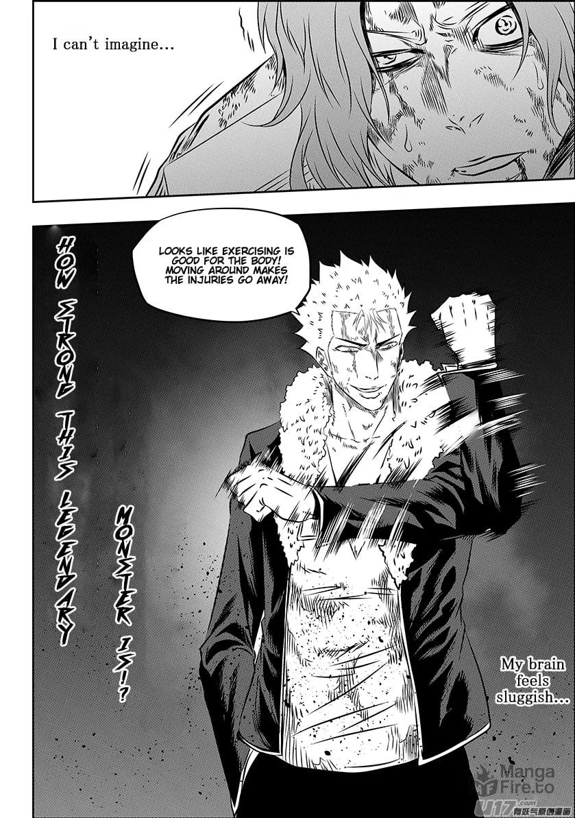 ShiGuiZhe Chapter 161 page 6 - 