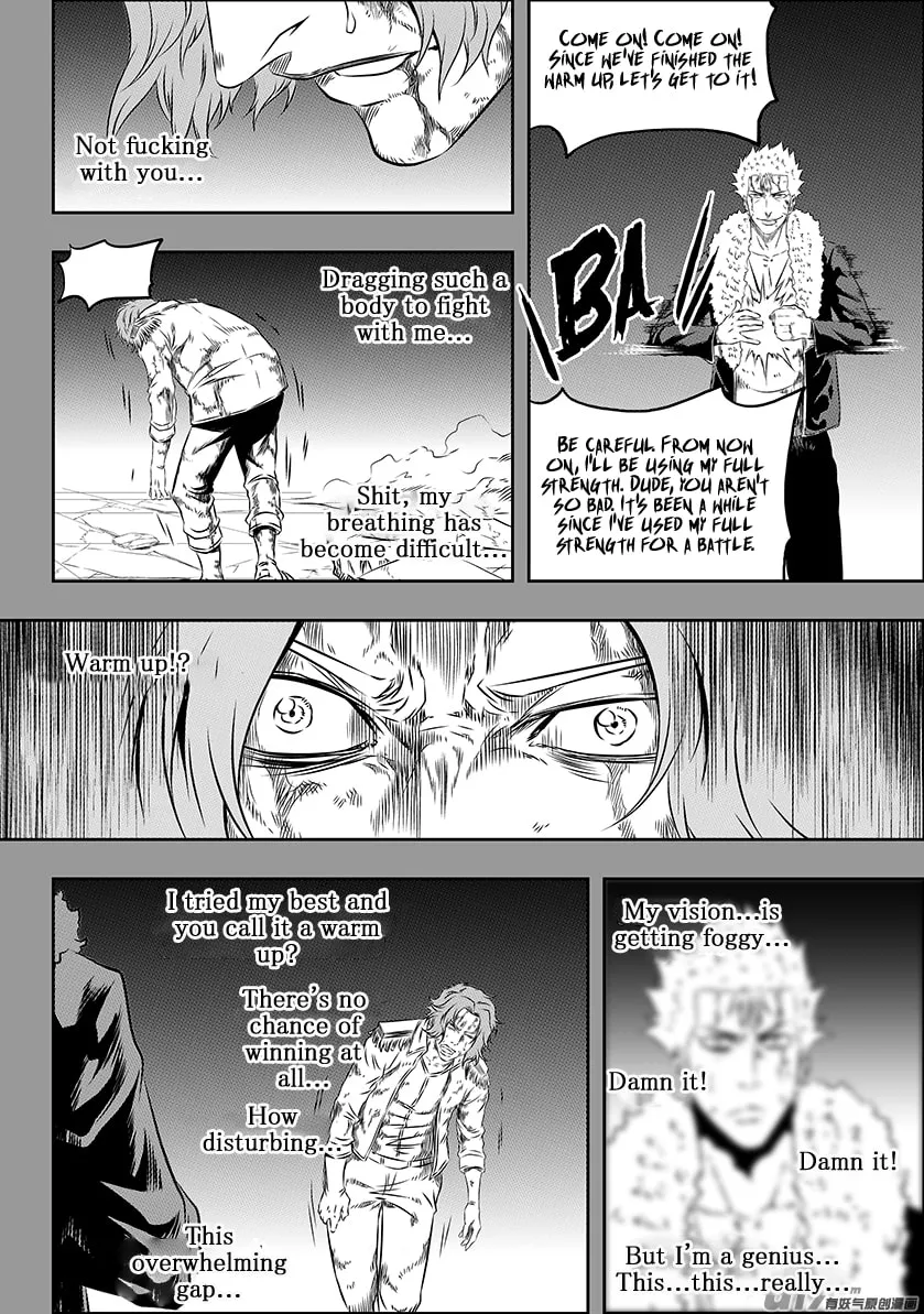 ShiGuiZhe Chapter 161 page 8 - 