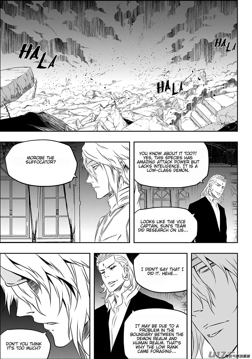 ShiGuiZhe Chapter 162 page 11 - 
