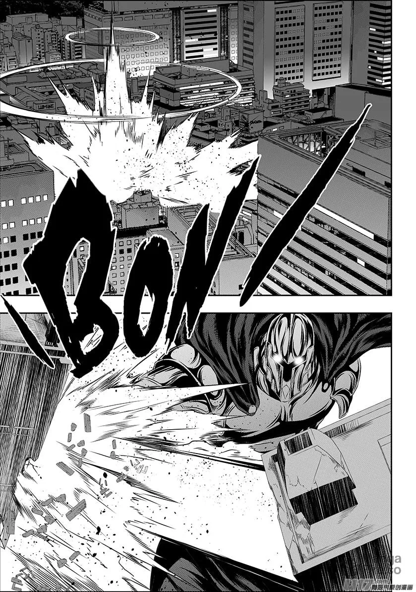 ShiGuiZhe Chapter 162 page 3 - 