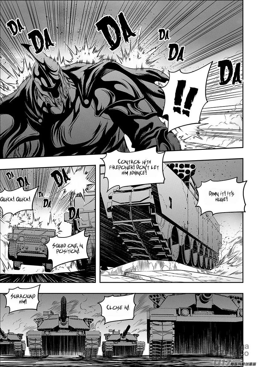 ShiGuiZhe Chapter 162 page 5 - 
