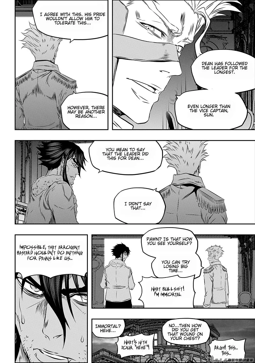 ShiGuiZhe Chapter 162 page 8 - 