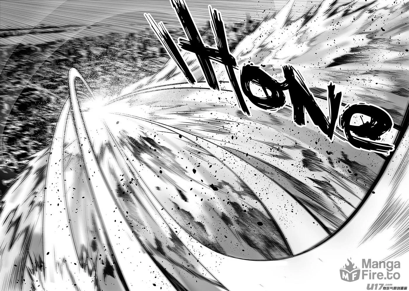 ShiGuiZhe Chapter 162 page 10 - 