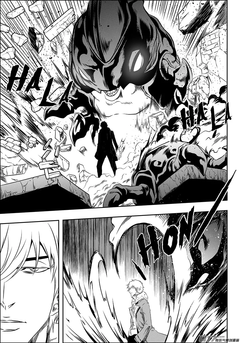 ShiGuiZhe Chapter 163 page 11 - 