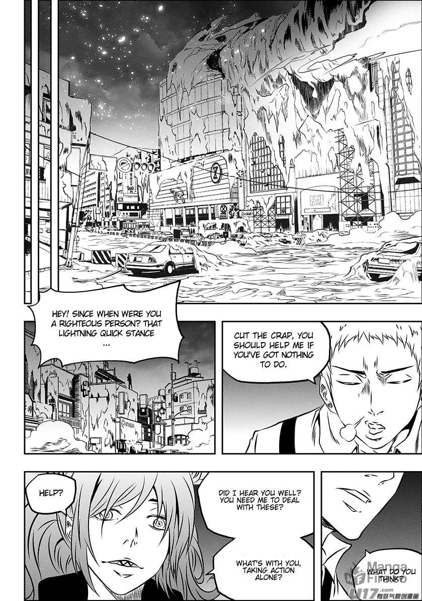 ShiGuiZhe Chapter 163 page 12 - 