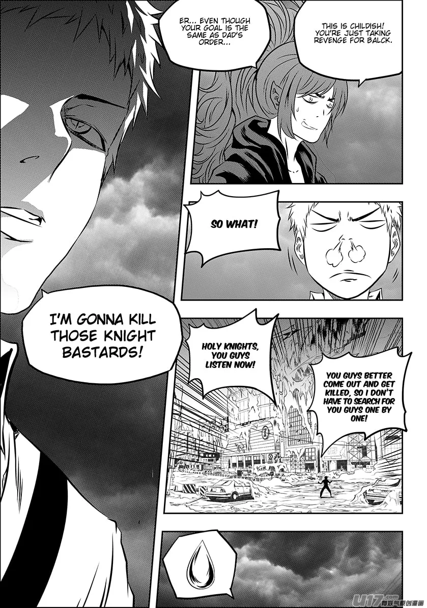 ShiGuiZhe Chapter 163 page 13 - 