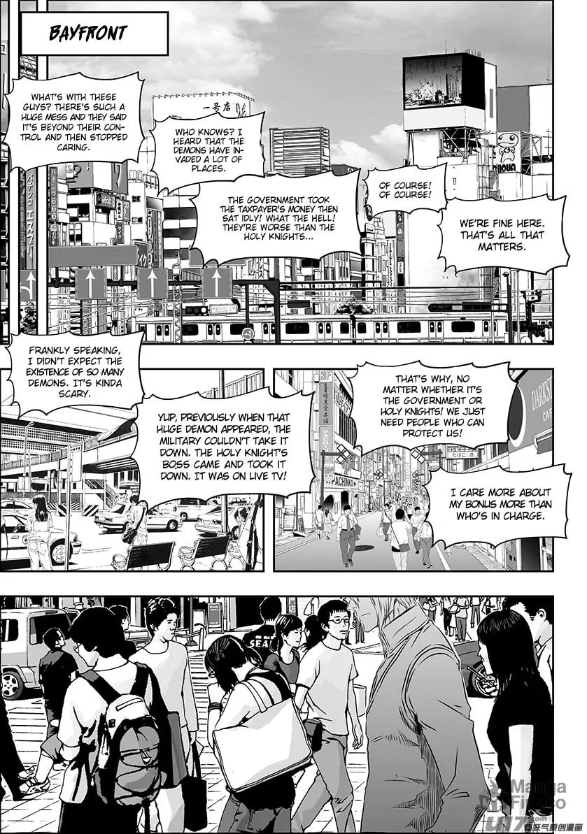 ShiGuiZhe Chapter 163 page 15 - 