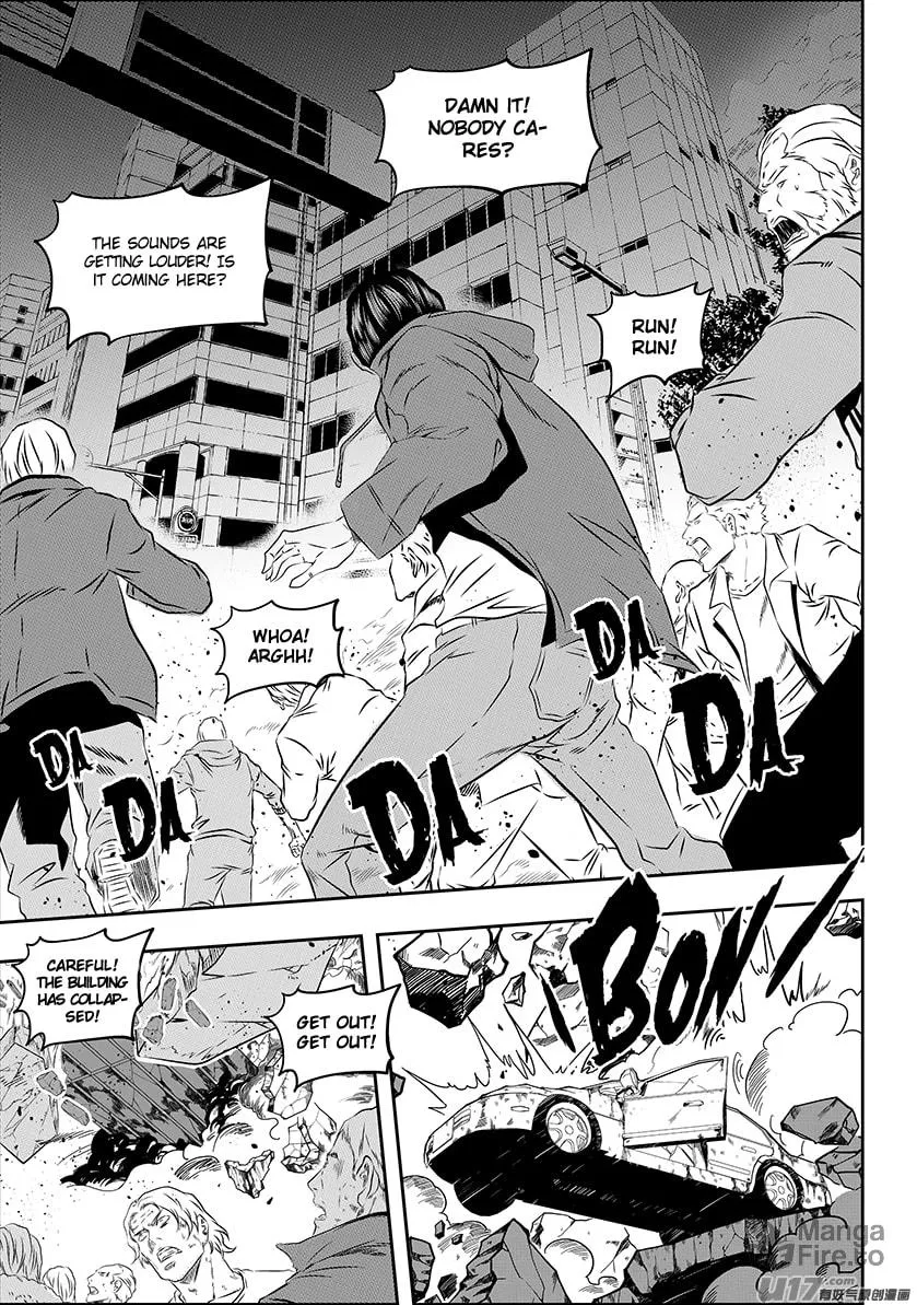 ShiGuiZhe Chapter 163 page 3 - 
