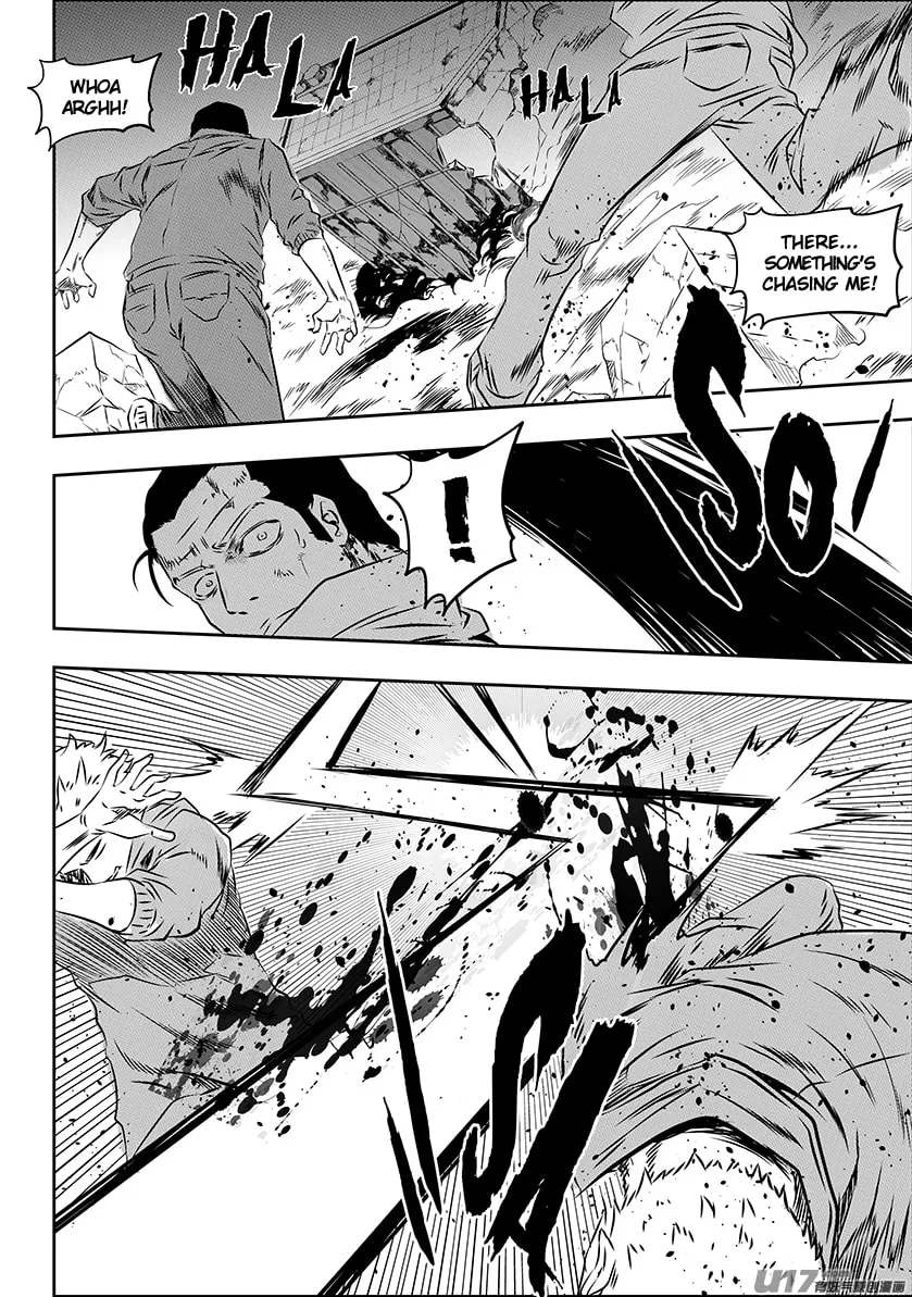 ShiGuiZhe Chapter 163 page 4 - 
