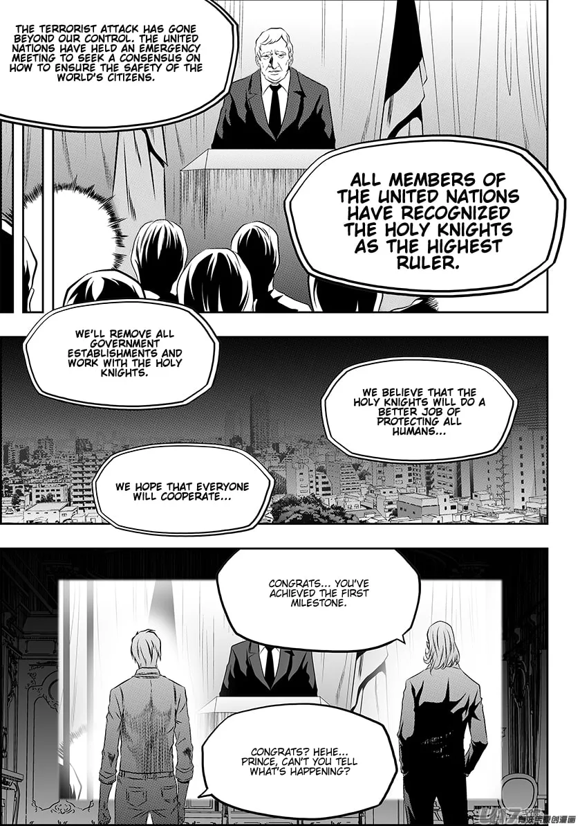 ShiGuiZhe Chapter 163 page 7 - 