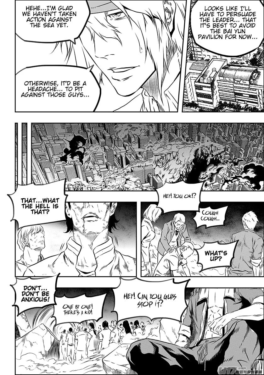 ShiGuiZhe Chapter 164 page 13 - 