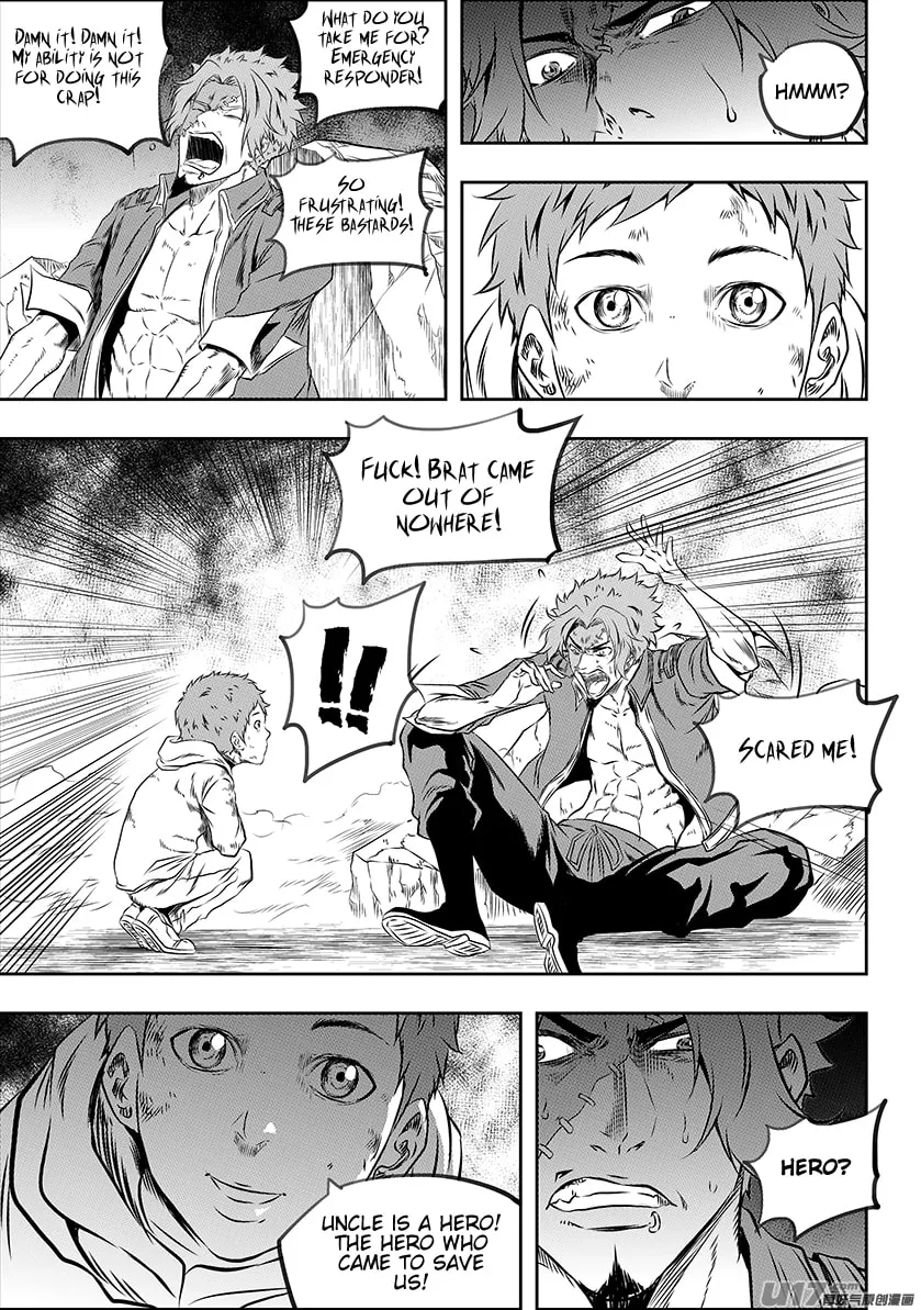 ShiGuiZhe Chapter 164 page 14 - 