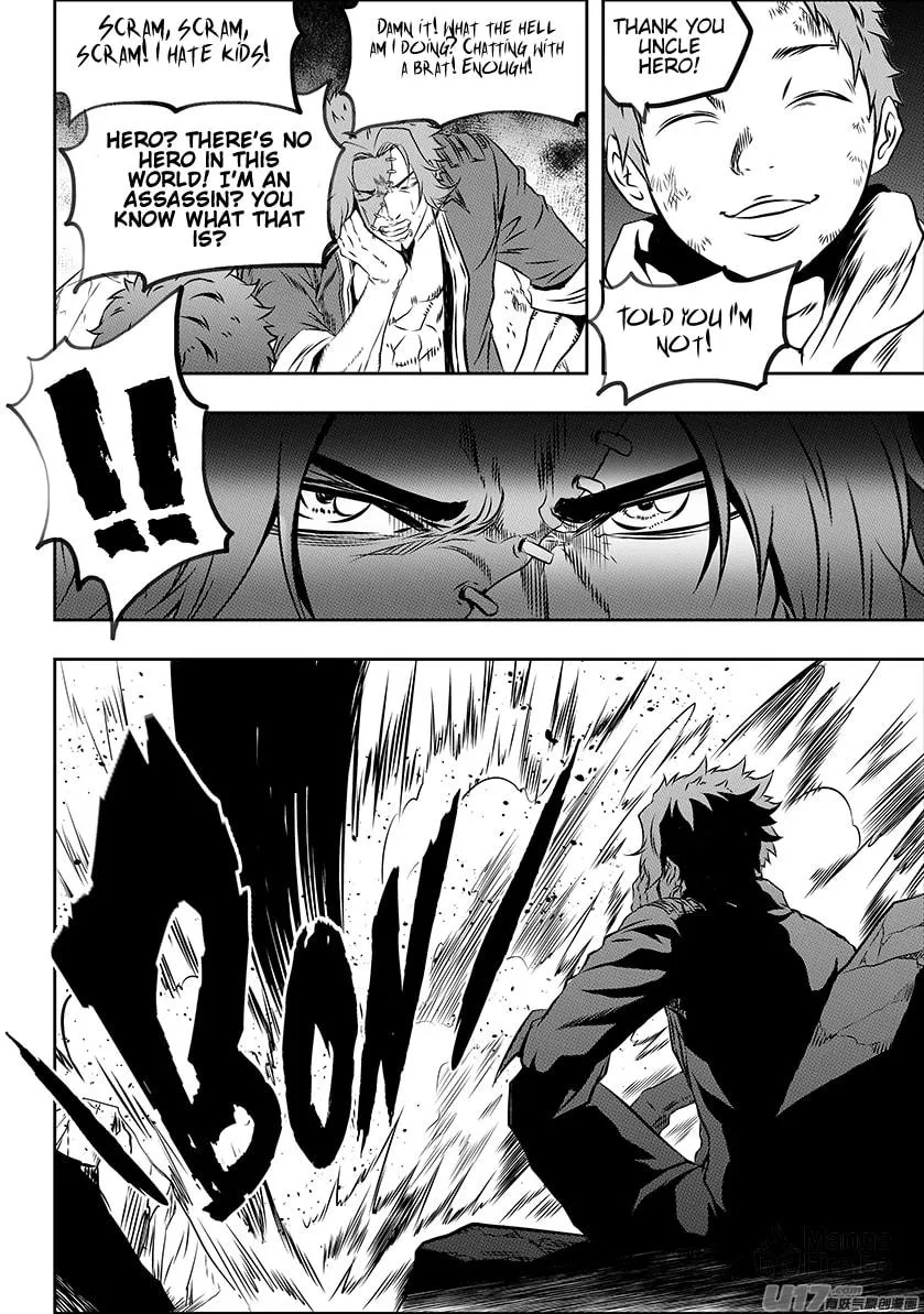 ShiGuiZhe Chapter 164 page 15 - 