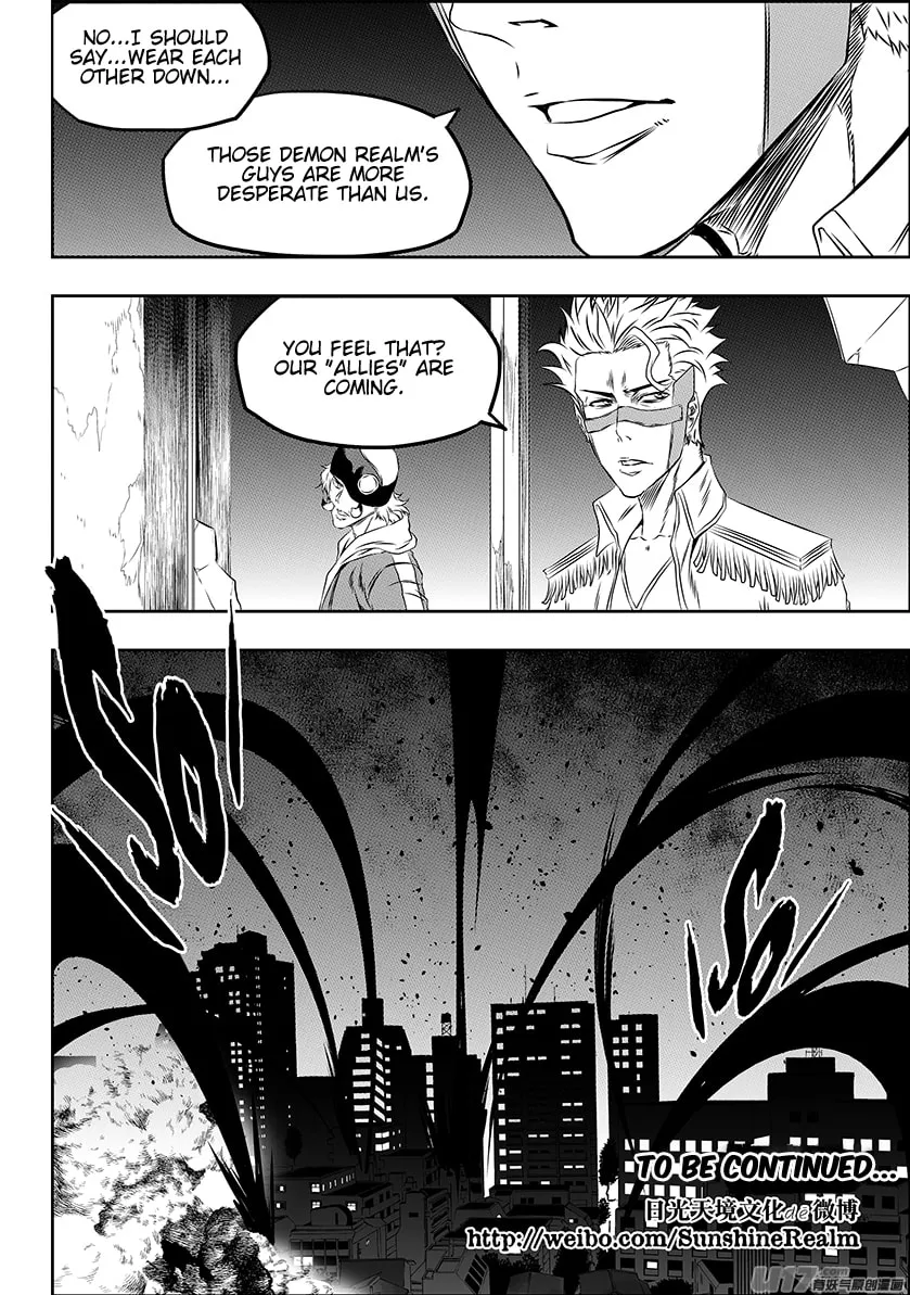 ShiGuiZhe Chapter 164 page 19 - 