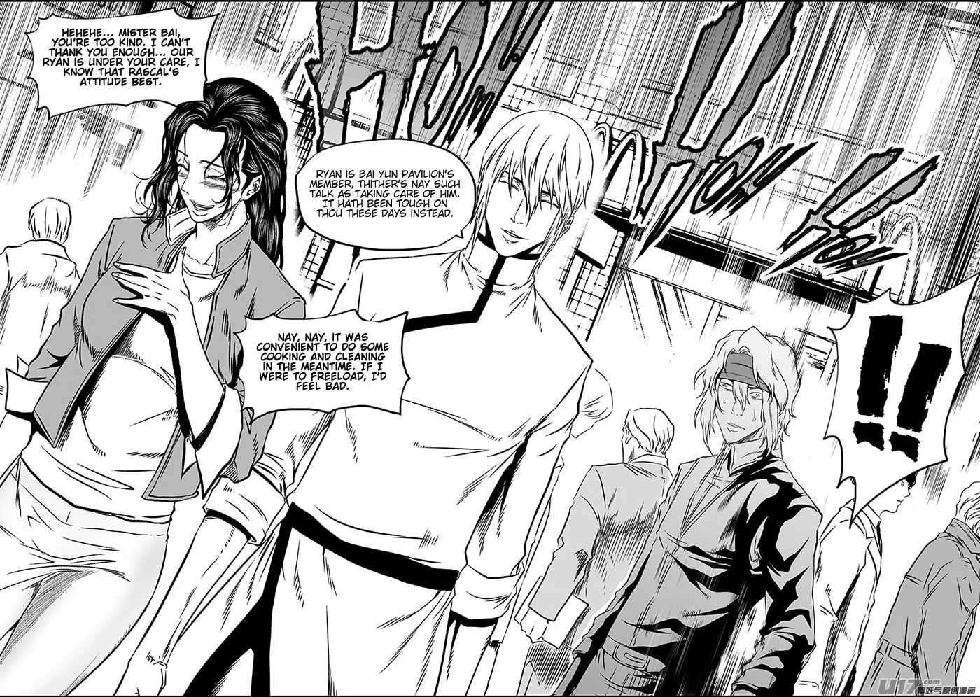 ShiGuiZhe Chapter 164 page 4 - 