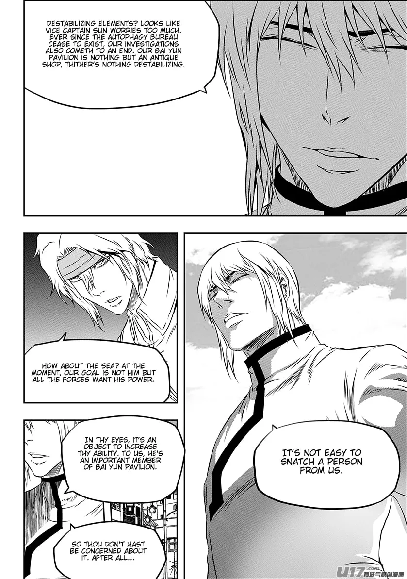 ShiGuiZhe Chapter 164 page 7 - 