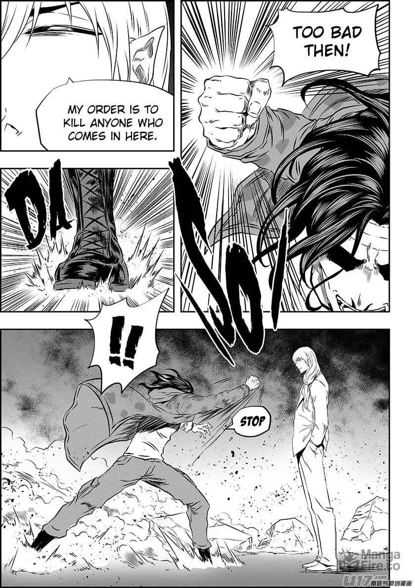 ShiGuiZhe Chapter 165 page 12 - 