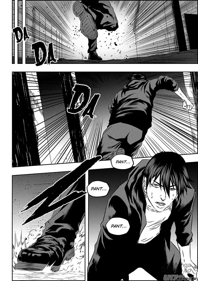 ShiGuiZhe Chapter 165 page 15 - 