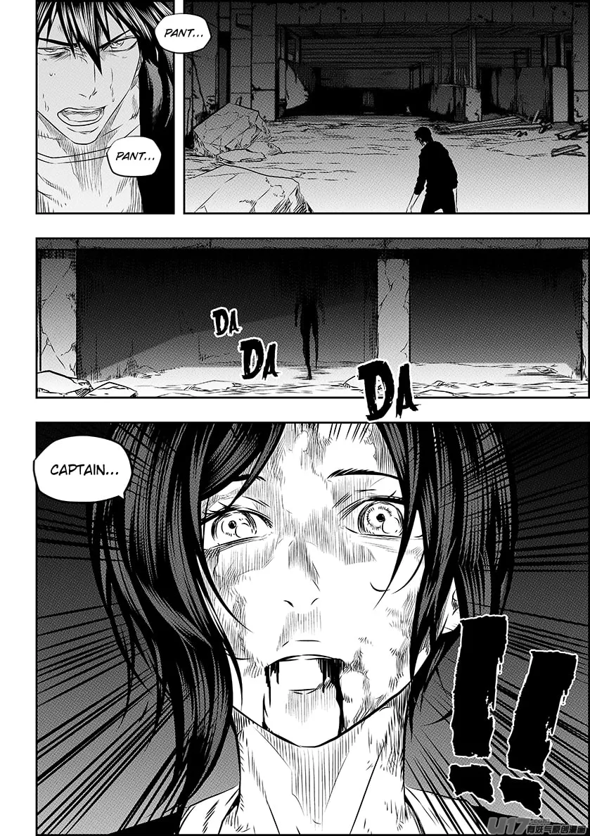 ShiGuiZhe Chapter 165 page 16 - 