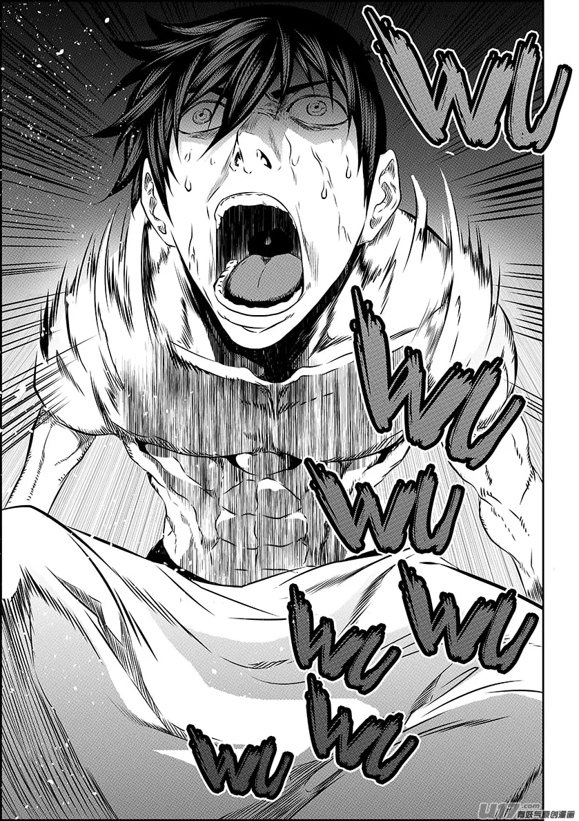 ShiGuiZhe Chapter 165 page 17 - 