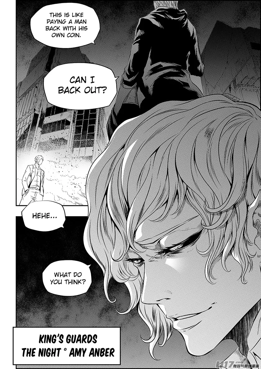 ShiGuiZhe Chapter 165 page 4 - 