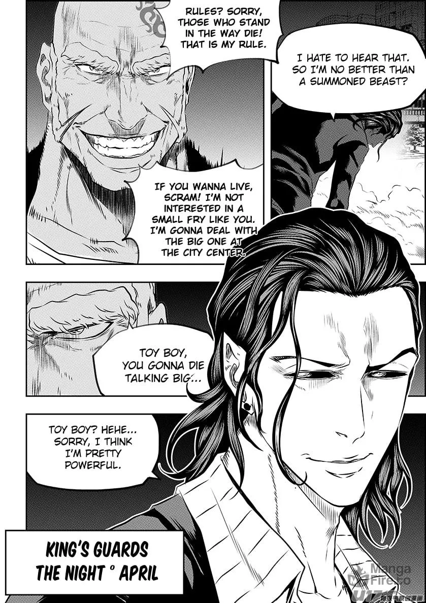 ShiGuiZhe Chapter 165 page 6 - 