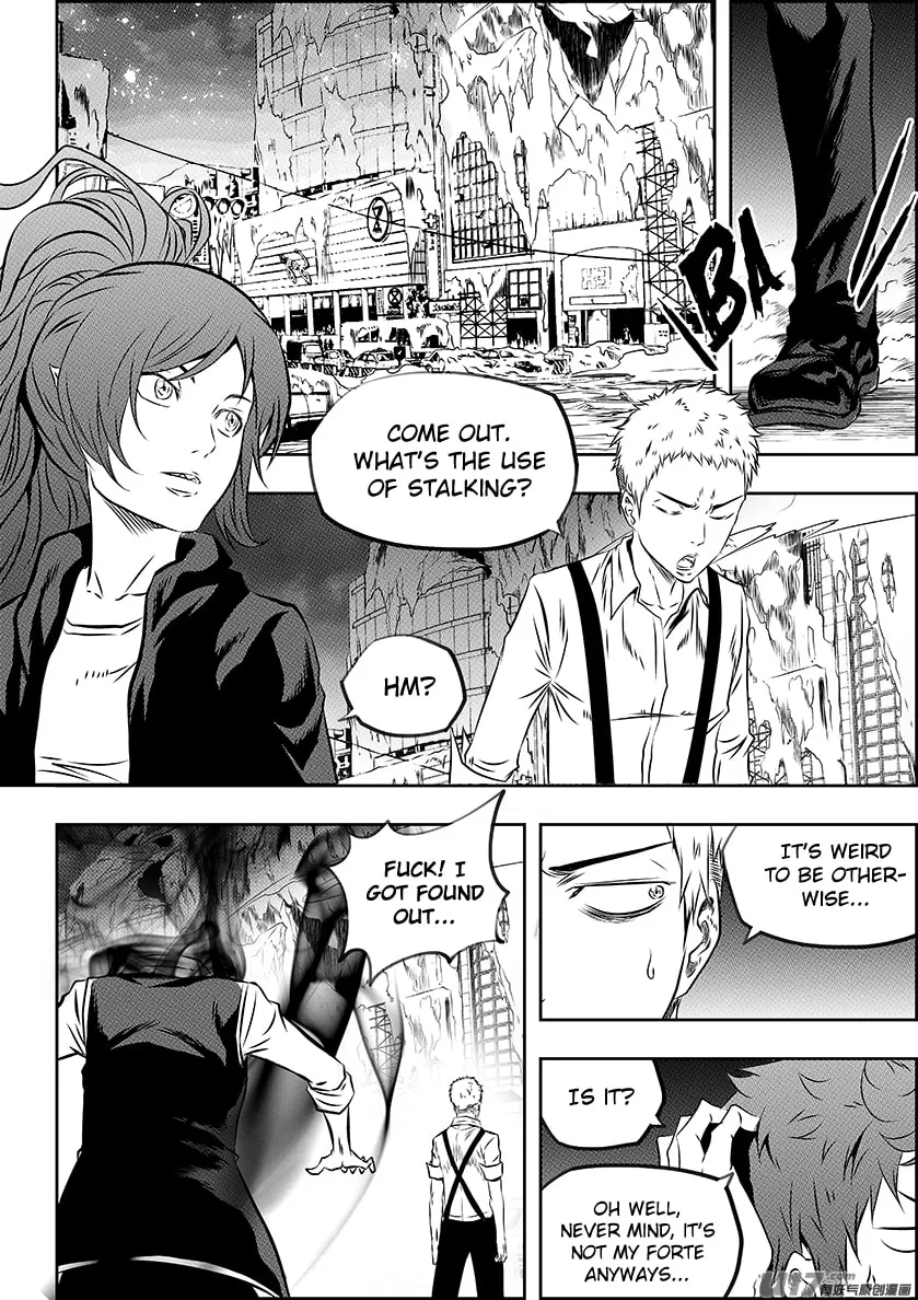 ShiGuiZhe Chapter 165 page 7 - 