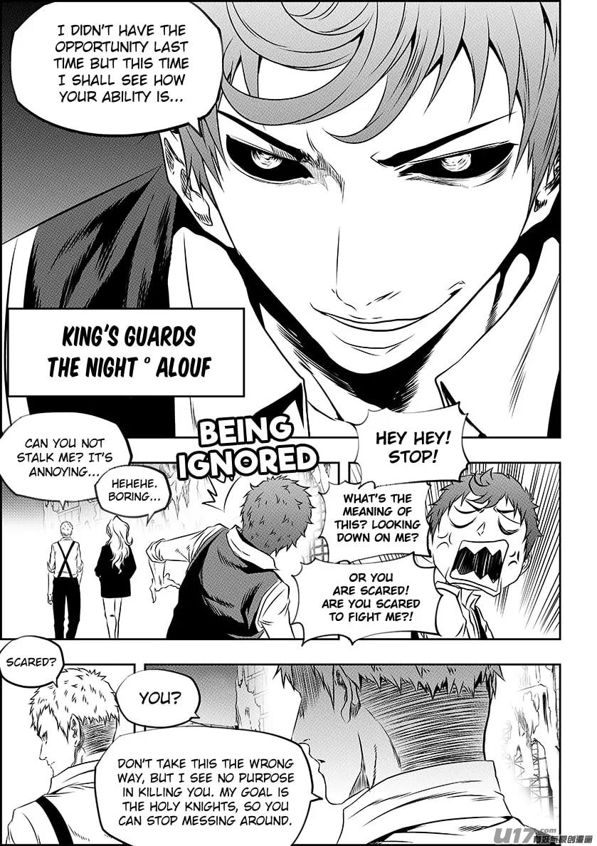 ShiGuiZhe Chapter 165 page 8 - 