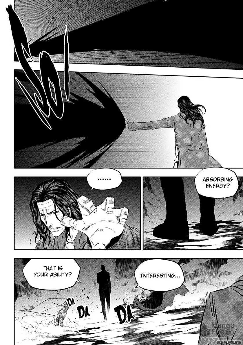 ShiGuiZhe Chapter 165 page 10 - 
