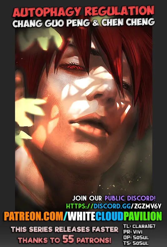 ShiGuiZhe Chapter 166 page 1 - 