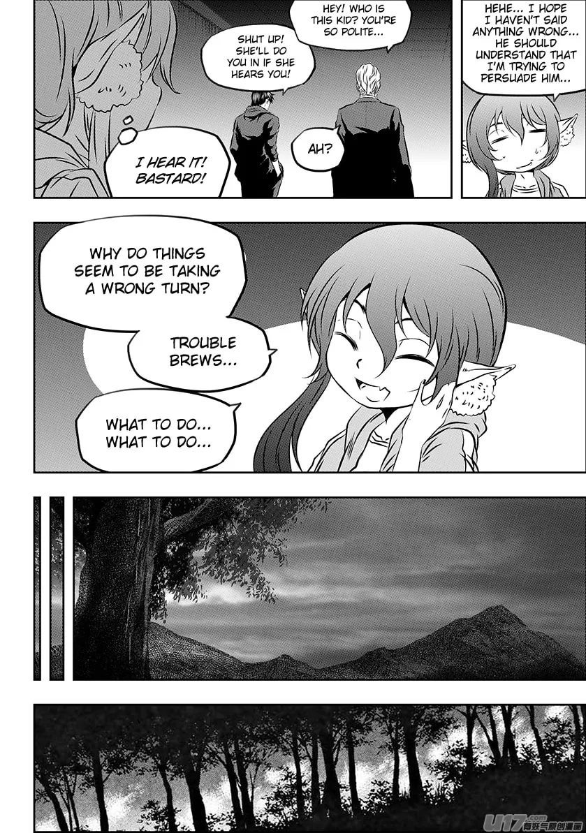 ShiGuiZhe Chapter 166 page 11 - 