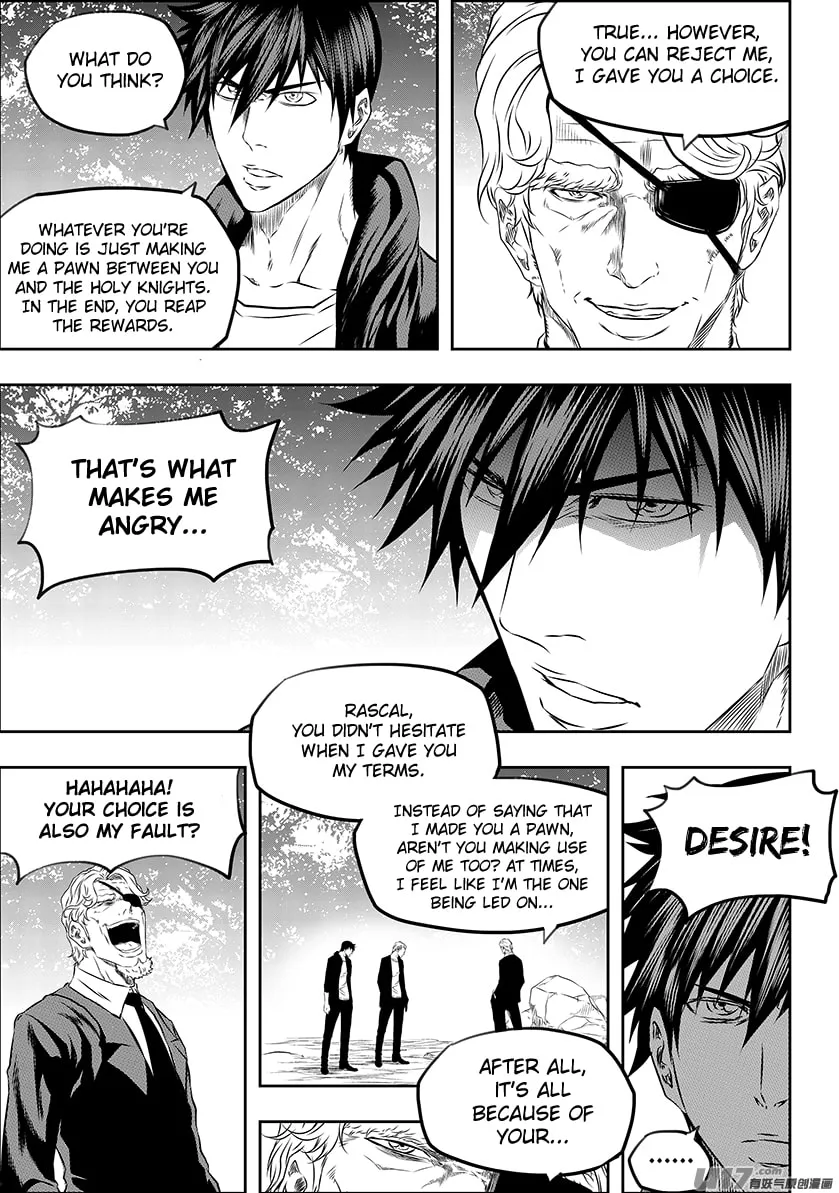 ShiGuiZhe Chapter 166 page 14 - 