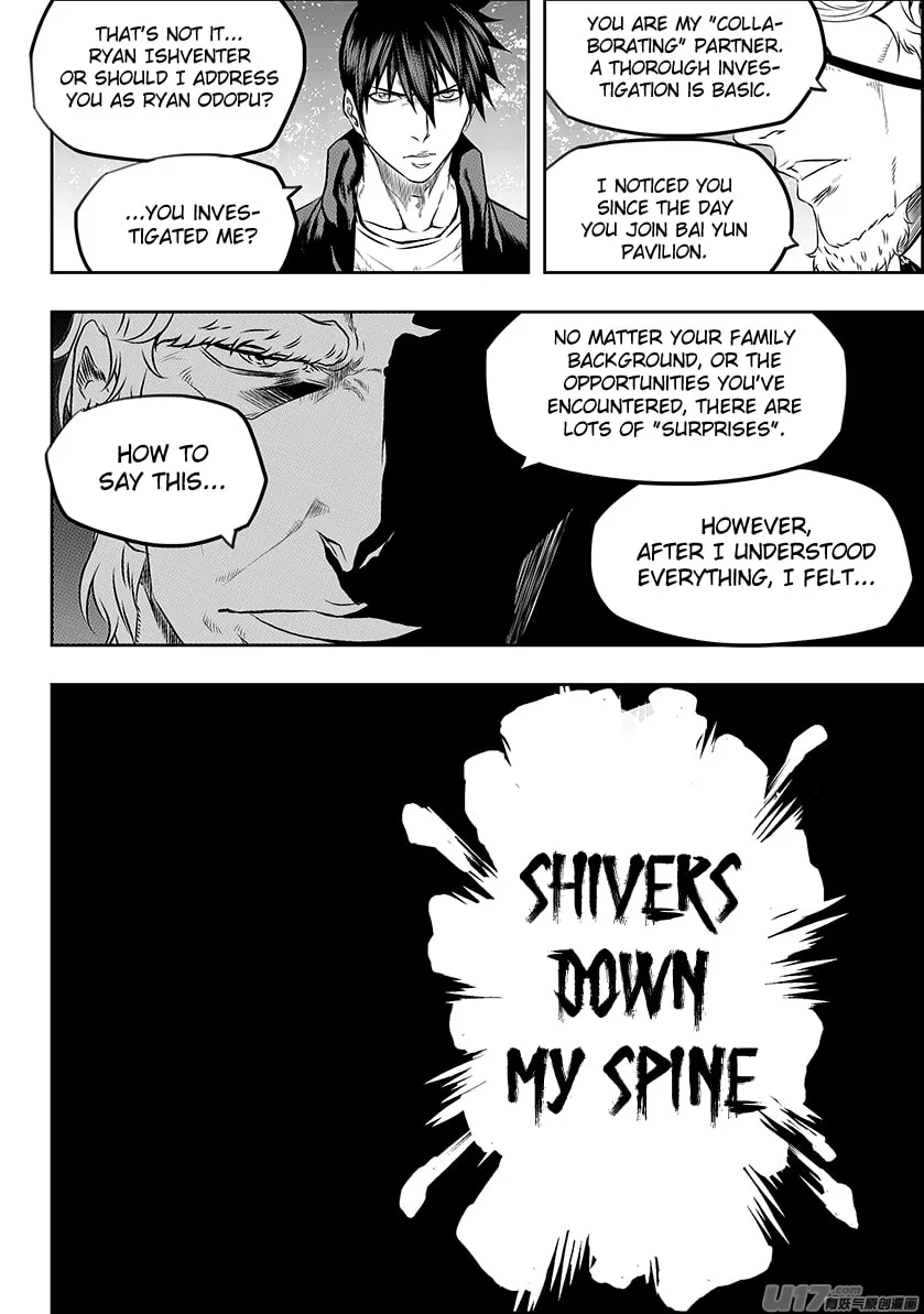 ShiGuiZhe Chapter 166 page 16 - 