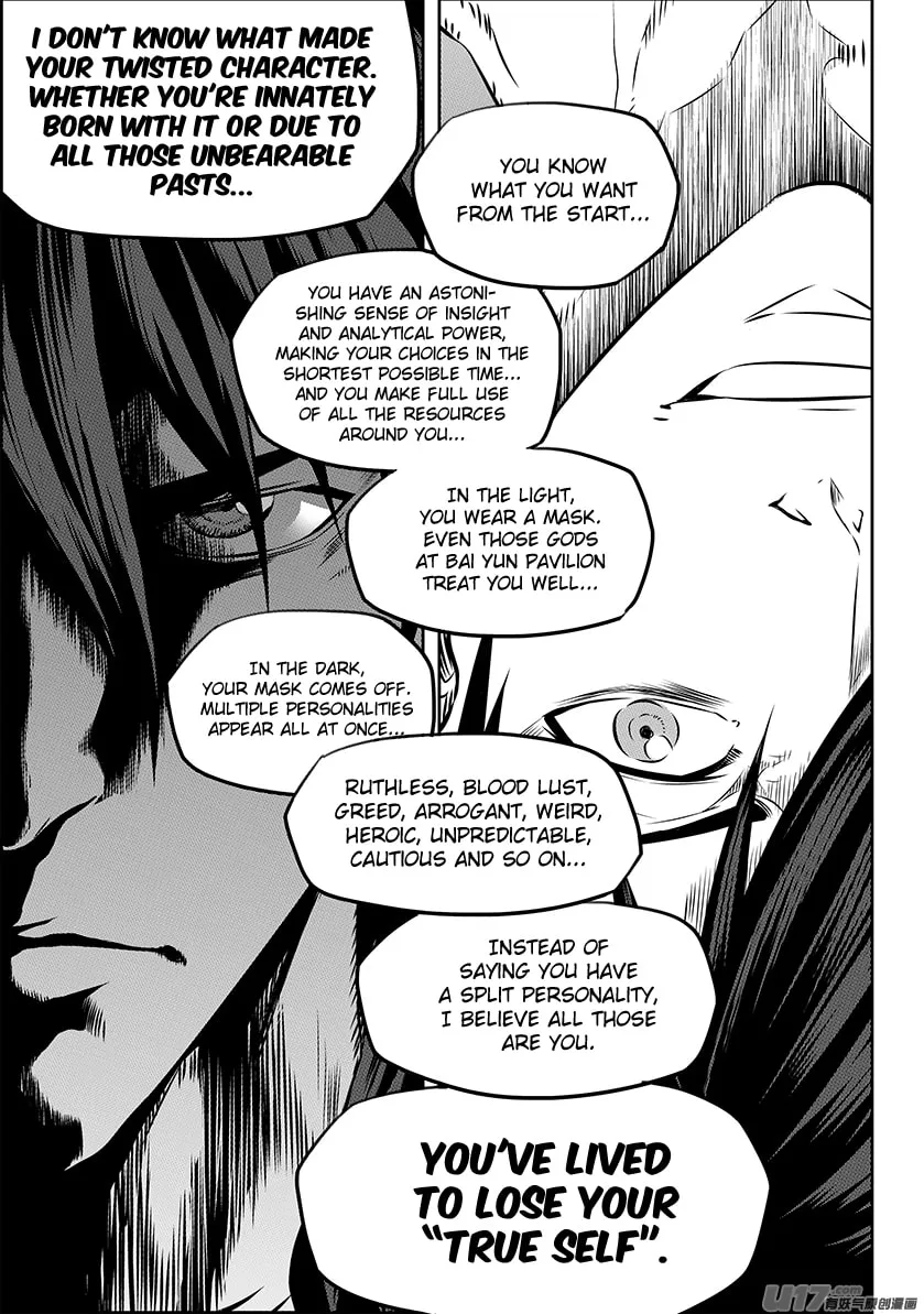 ShiGuiZhe Chapter 166 page 17 - 