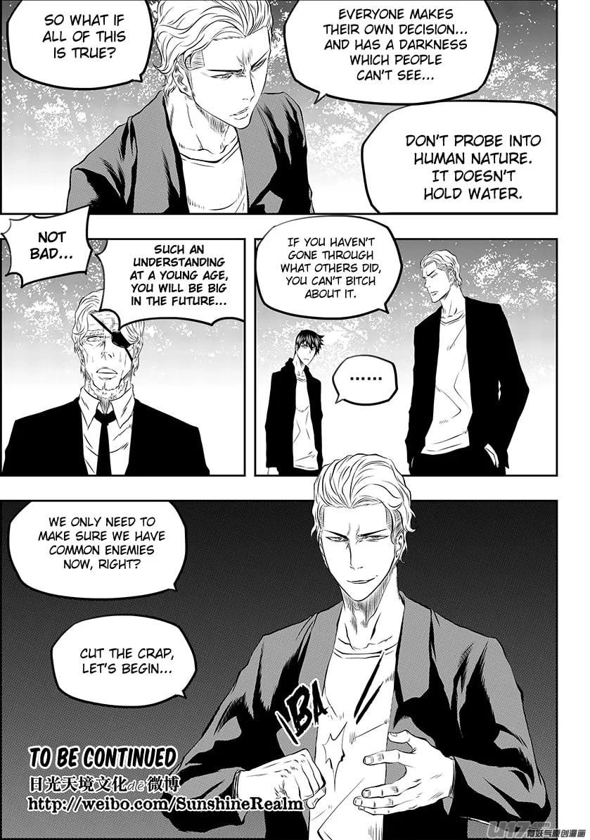 ShiGuiZhe Chapter 166 page 19 - 
