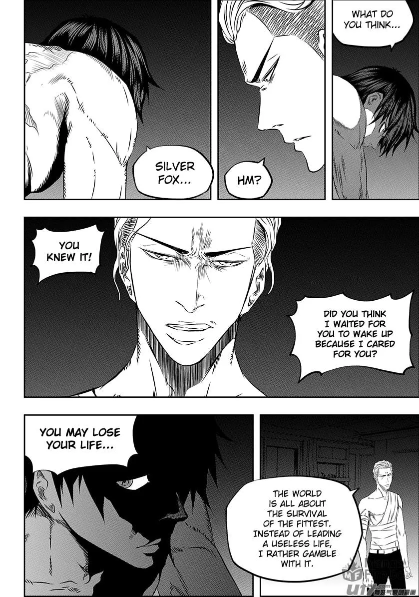ShiGuiZhe Chapter 166 page 6 - 