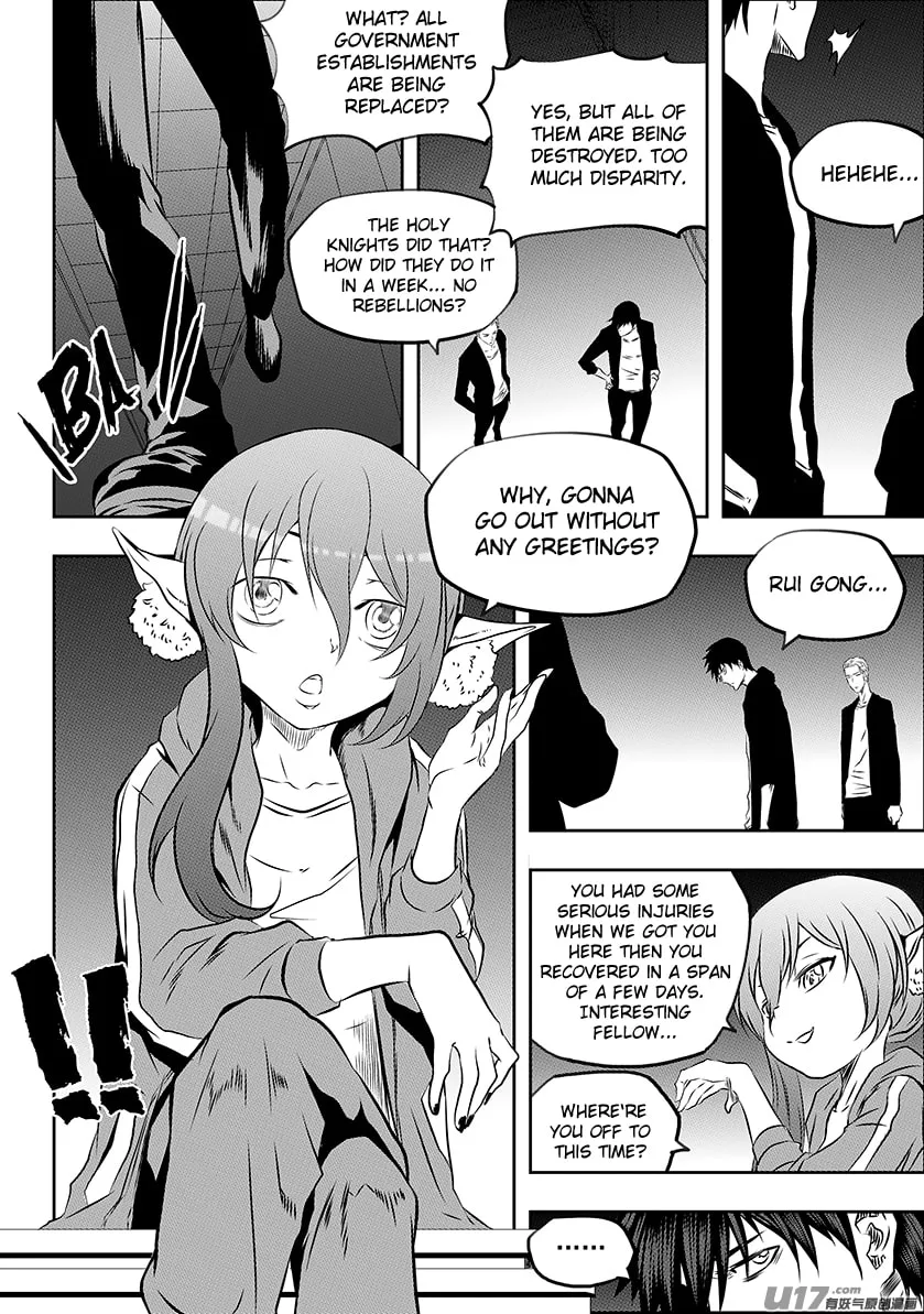 ShiGuiZhe Chapter 166 page 8 - 