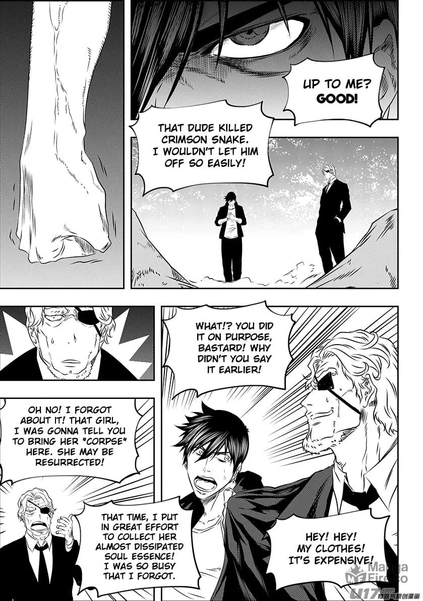 ShiGuiZhe Chapter 167 page 12 - 