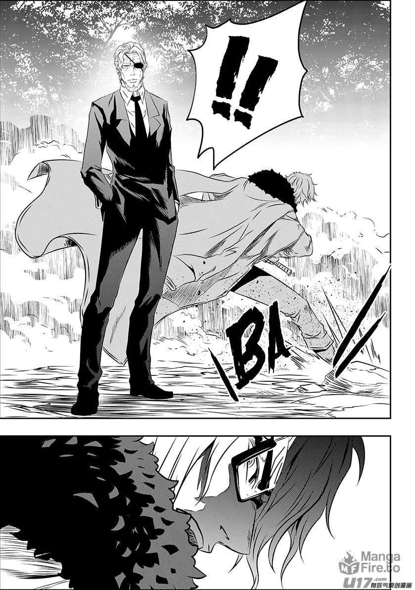 ShiGuiZhe Chapter 167 page 15 - 