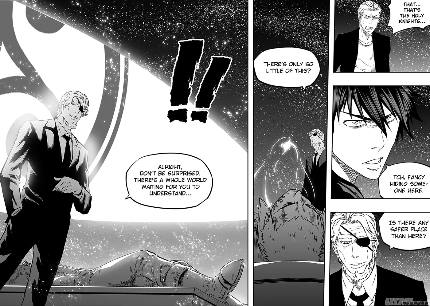ShiGuiZhe Chapter 167 page 4 - 