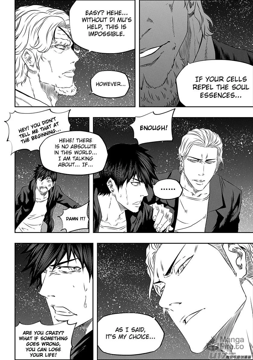 ShiGuiZhe Chapter 167 page 6 - 