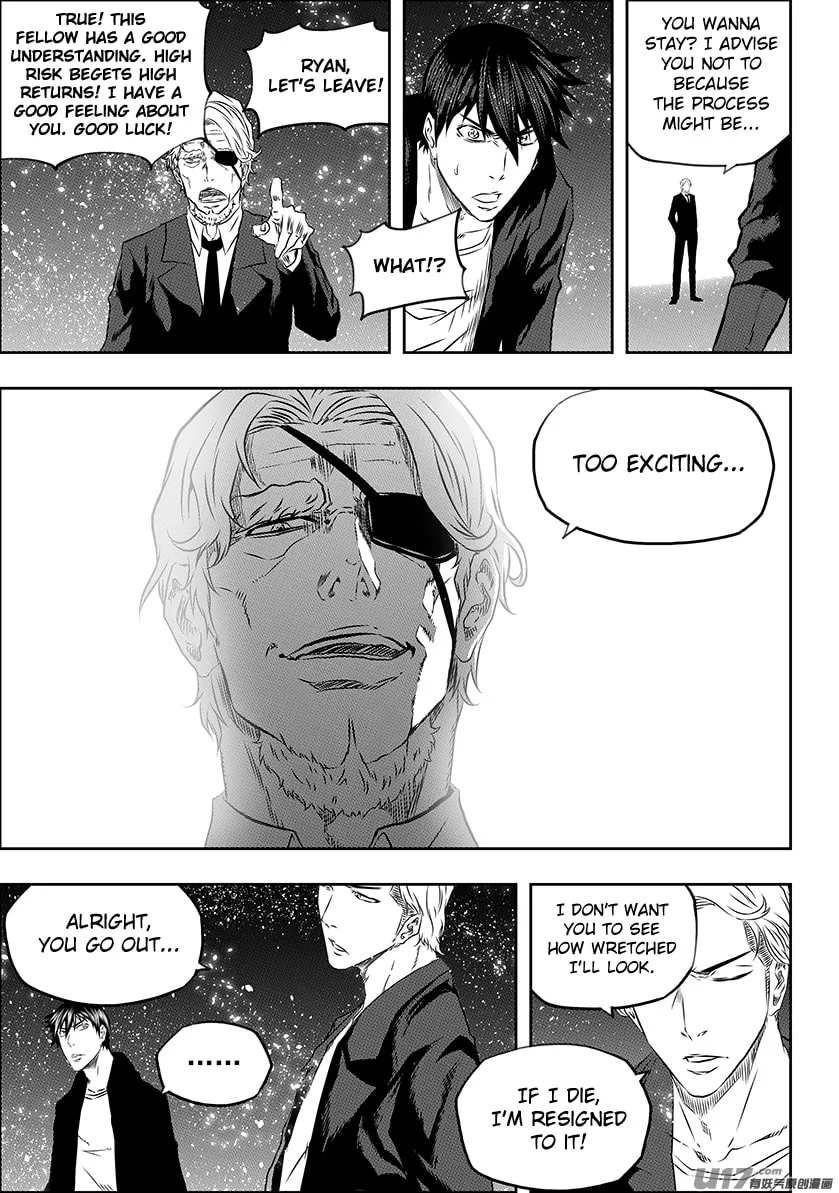 ShiGuiZhe Chapter 167 page 7 - 