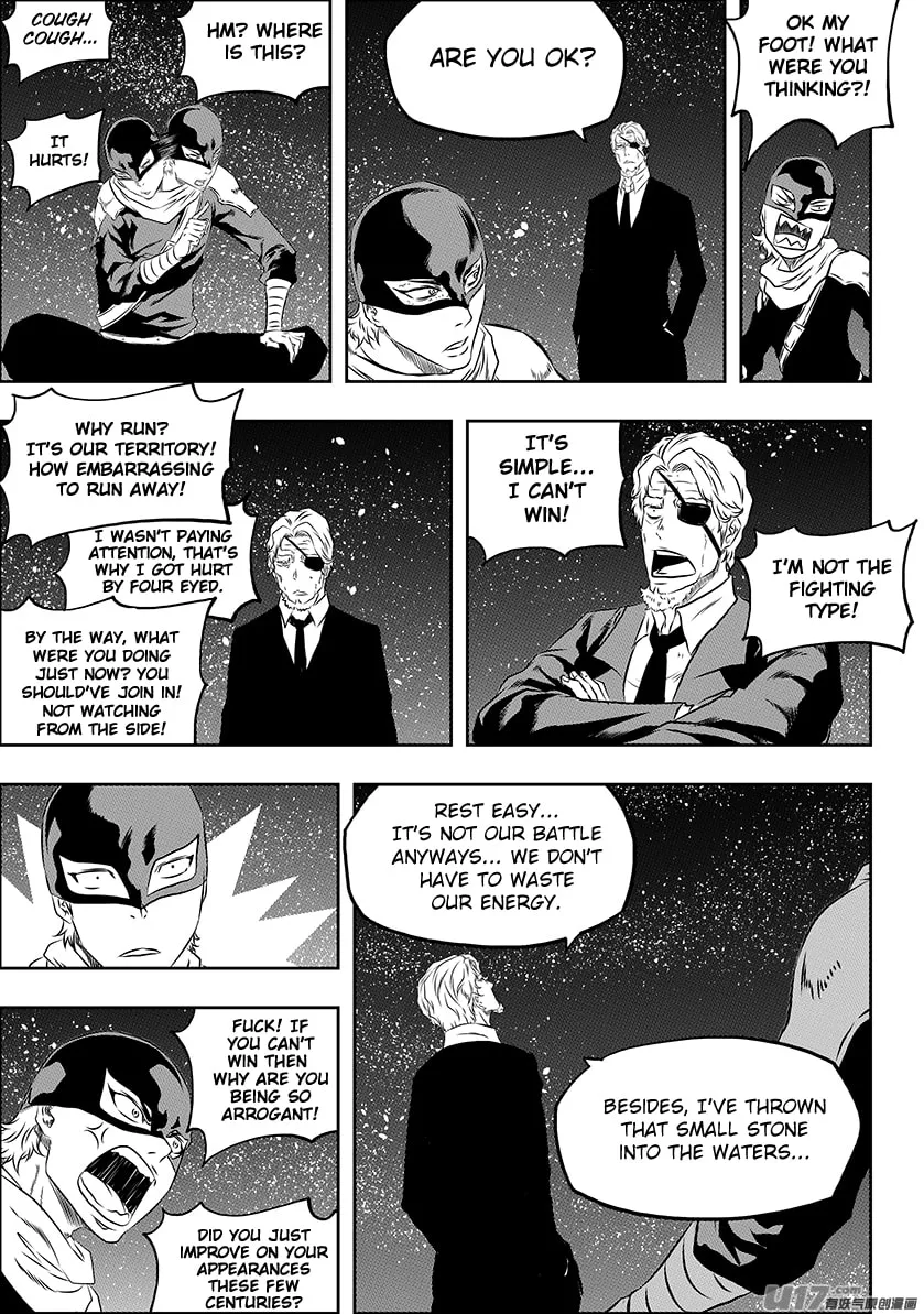 ShiGuiZhe Chapter 168 page 13 - 