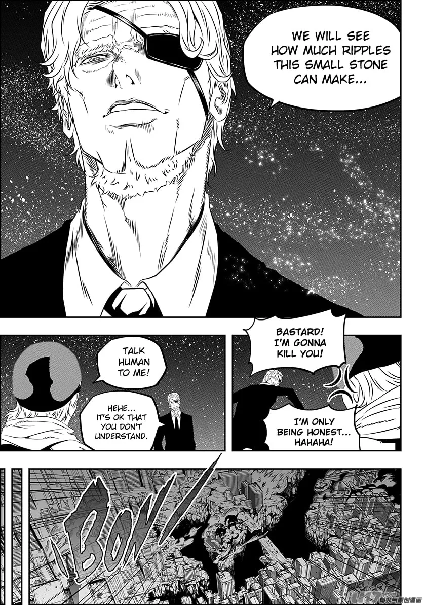 ShiGuiZhe Chapter 168 page 14 - 