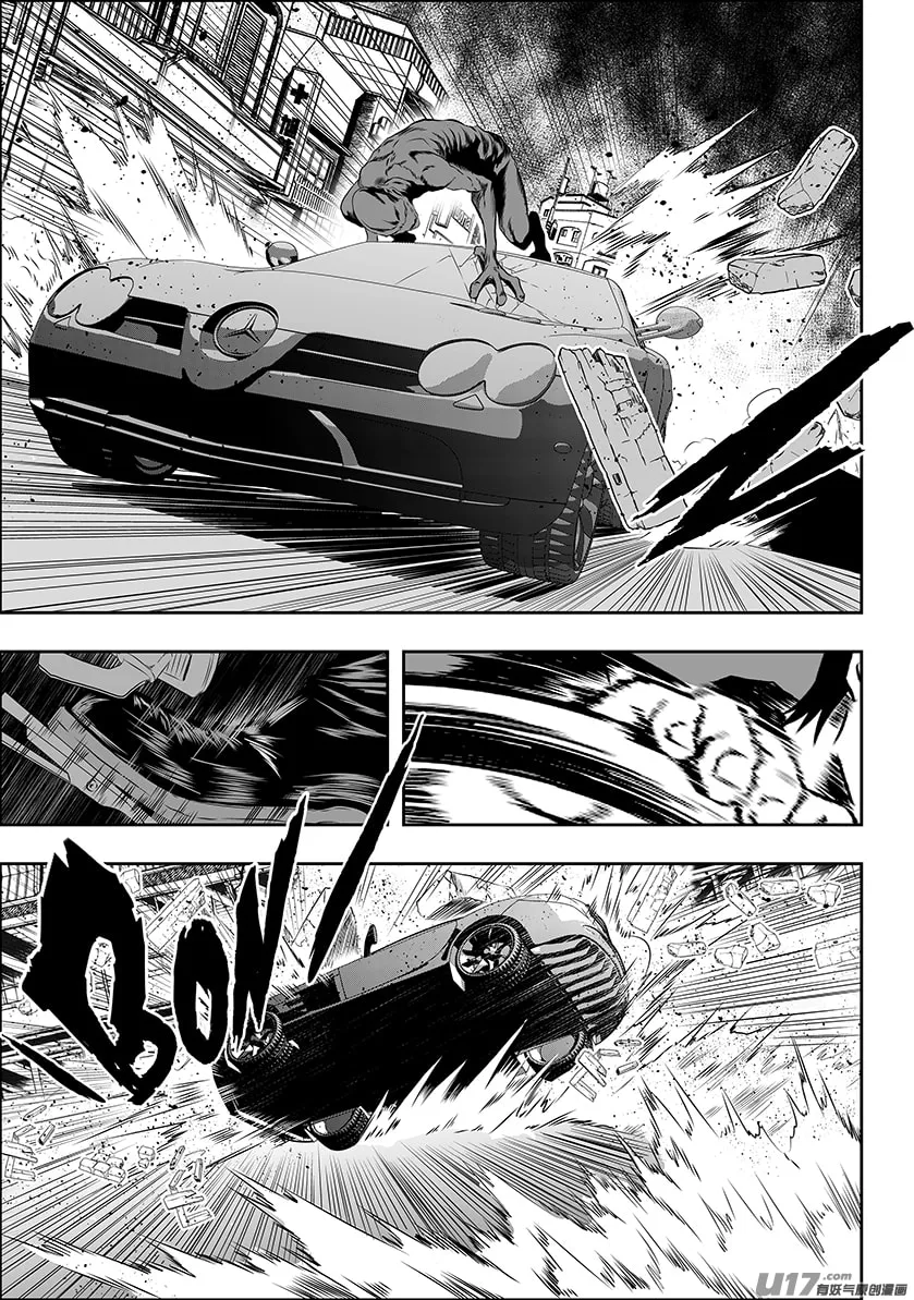 ShiGuiZhe Chapter 168 page 16 - 