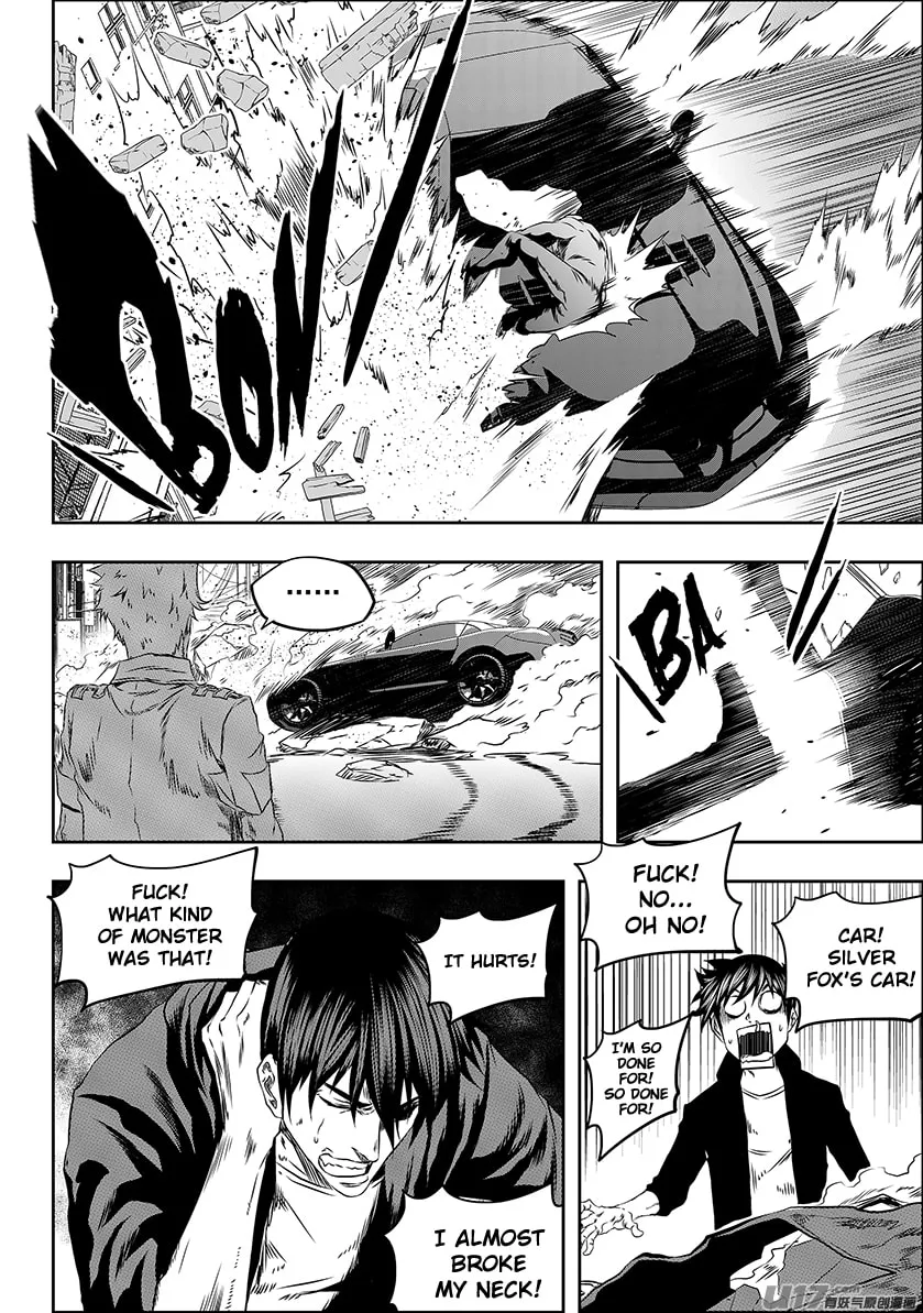 ShiGuiZhe Chapter 168 page 17 - 