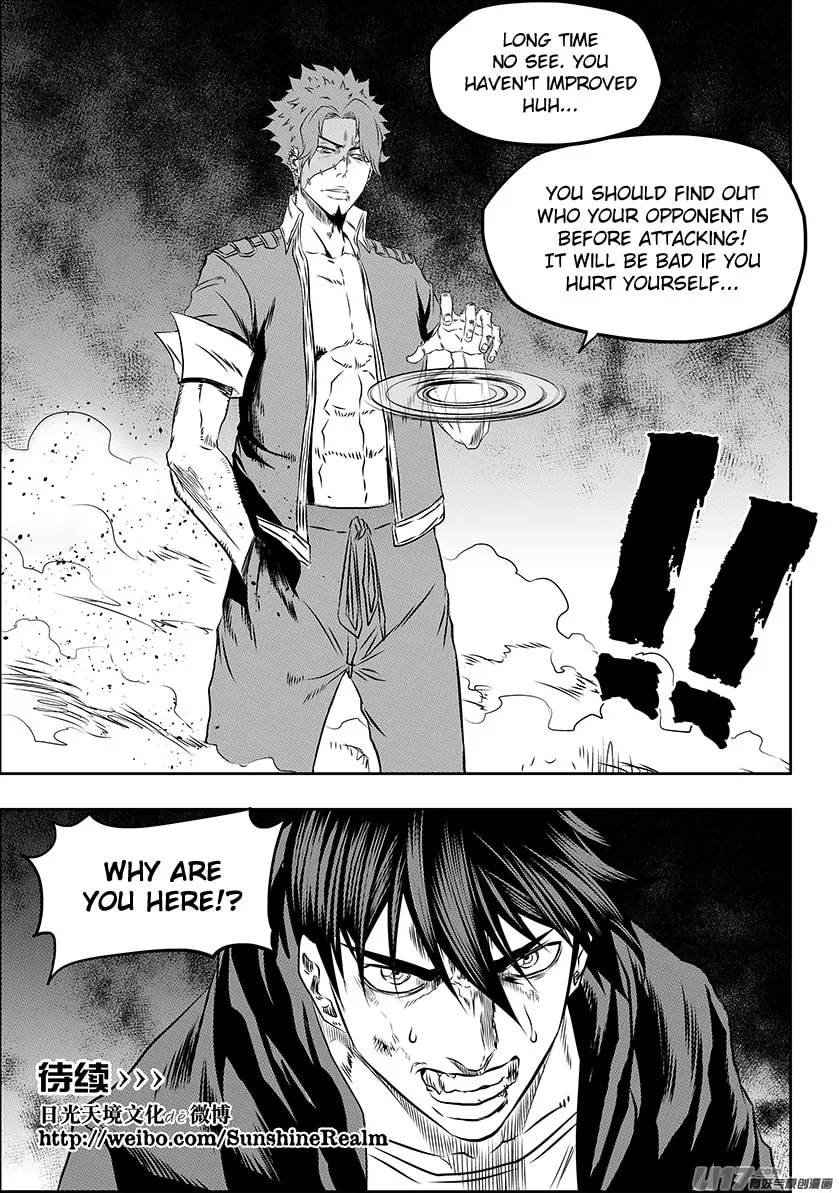 ShiGuiZhe Chapter 168 page 19 - 