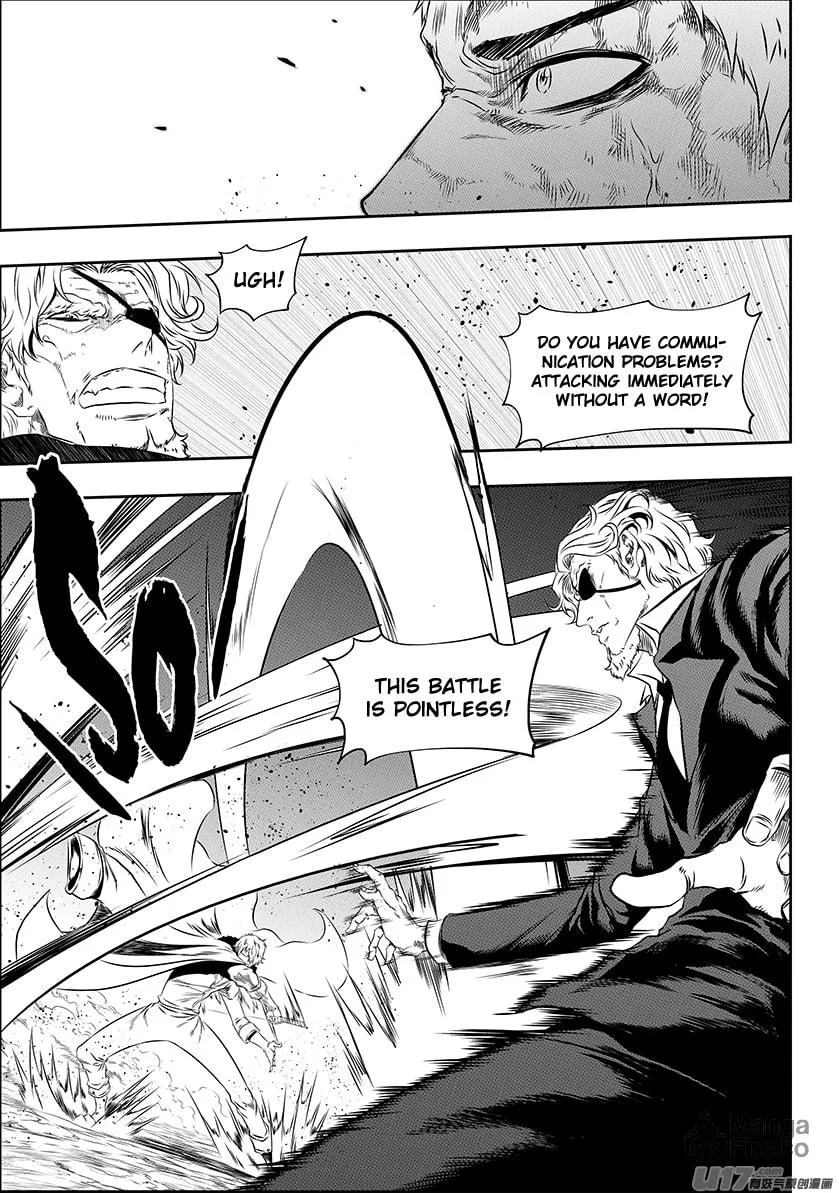 ShiGuiZhe Chapter 168 page 3 - 