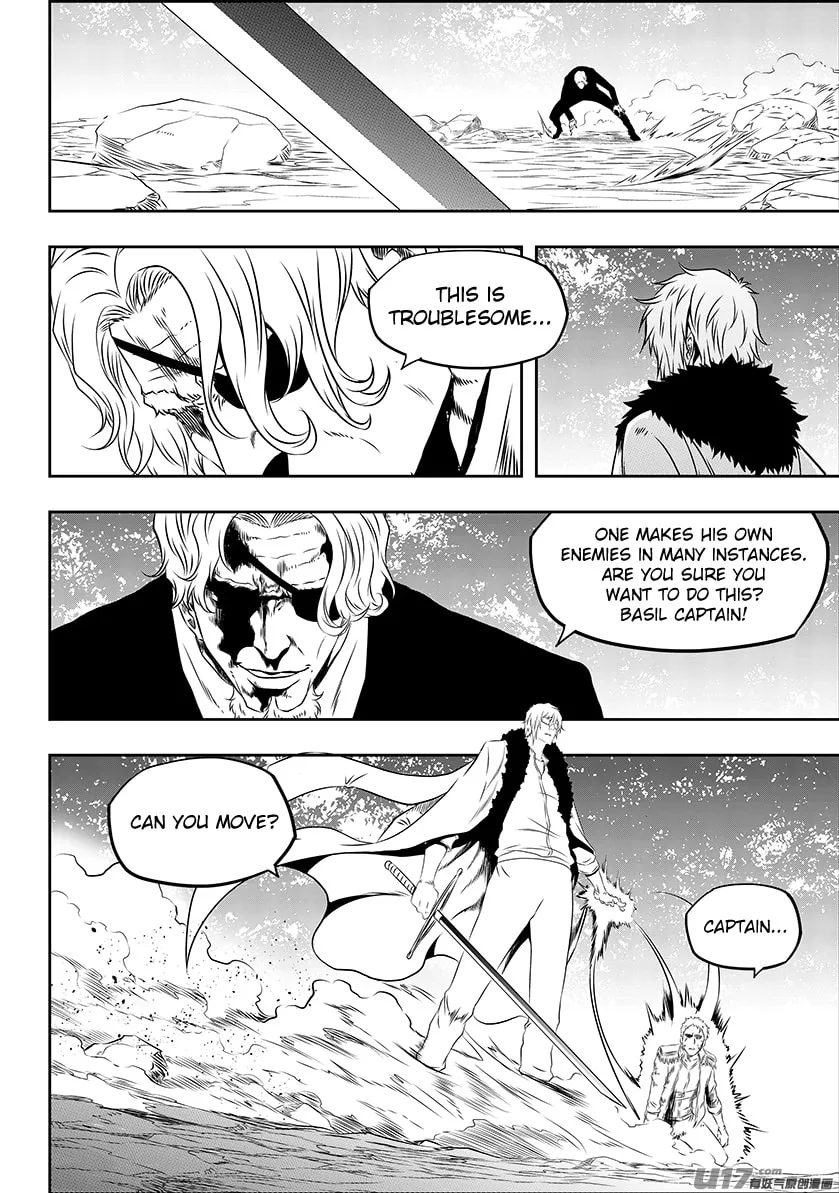 ShiGuiZhe Chapter 168 page 4 - 